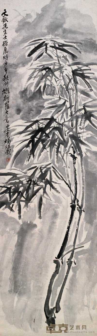 杨祖栽 1920年作 墨竹 立轴 154×45cm